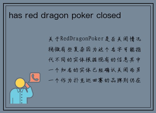 has red dragon poker closed